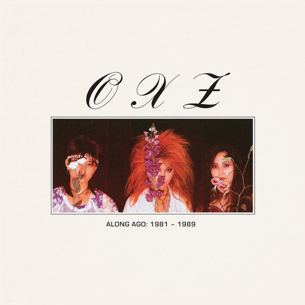 Oxz – Along Ago: 1981-1989 (Lavender Vinyl) 🇺🇸