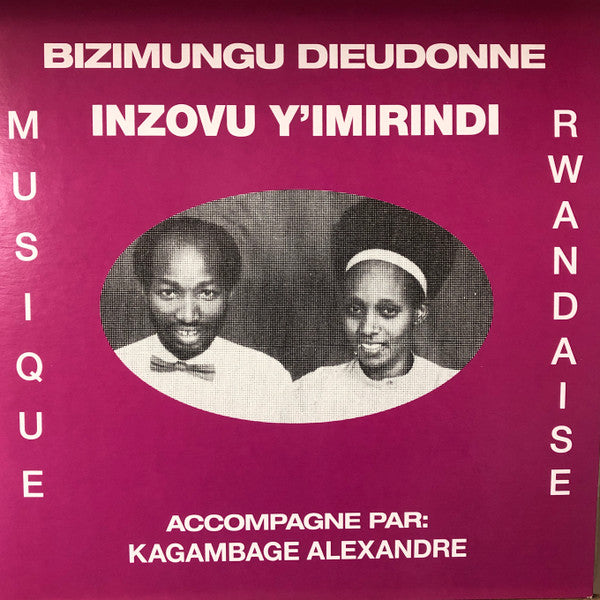 Bizimungu Dieudonne – Inzovu Y'imirindi (Import) 🇺🇸