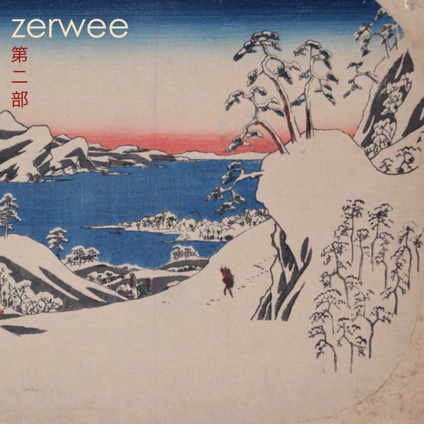 Billy Cobb – Zerwee Pt. 2 (Blue/White Galaxy Vinyl) (I) 🇺🇸