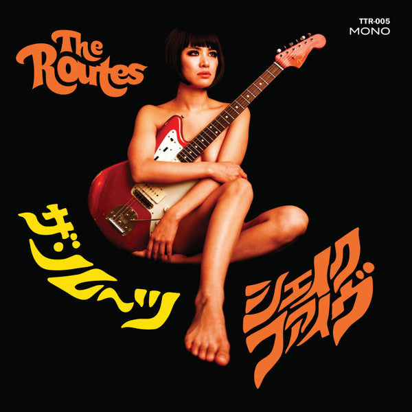 Routes – Shake Five 🇺🇸