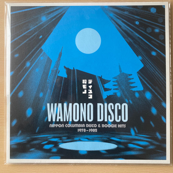 Various Artists – Wamono Disco - Nippon Columbia Disco & Boogie Hits 1978-1982 🇺🇸