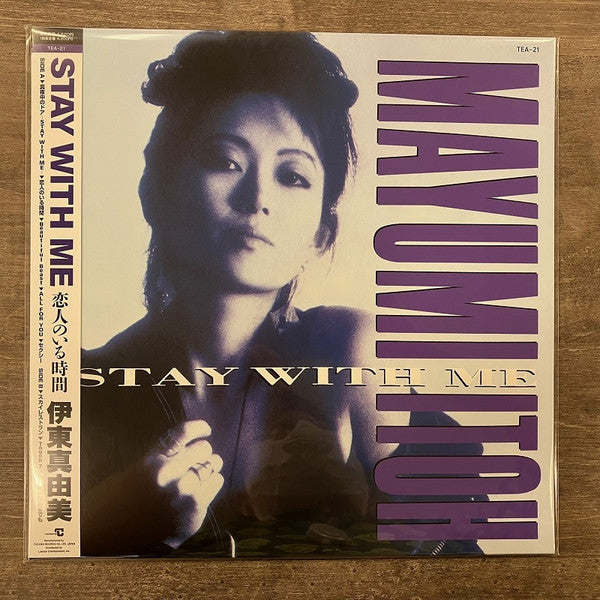 Mayumi Ito – Stay with Me/Koibito No Iru Jikan 🇺🇸