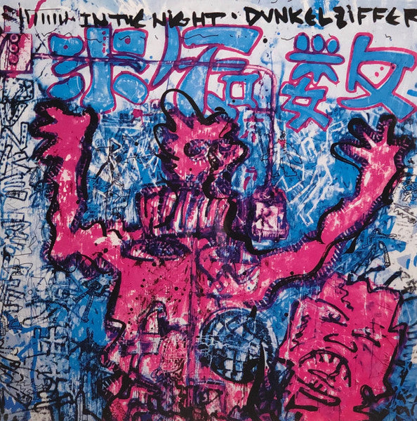 Dunkelziffer – In the Night 🇺🇸