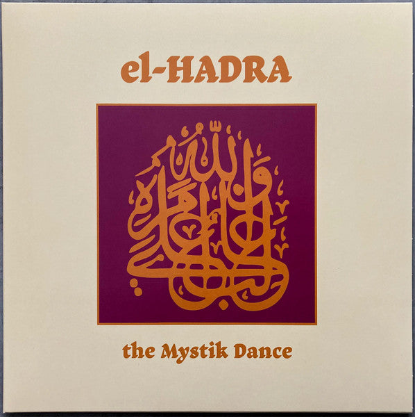 Klaus & Ted De Jong & M. Grassow Wiese – El-hadra - the Mystik Dance 🇺🇸