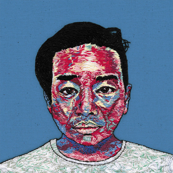 Andrew Hung – Realisationship Instrumentals 🇺🇸