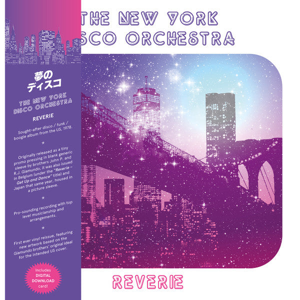 New York Disco Orchestra – Reverie 🇺🇸