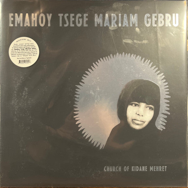 Emahoy Tsege Mariam Gebru – Church of Kidane Mehret 🇺🇸