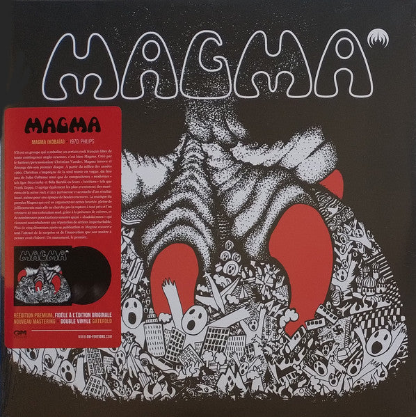 Magma – Kobaia (2LP) 🇺🇸