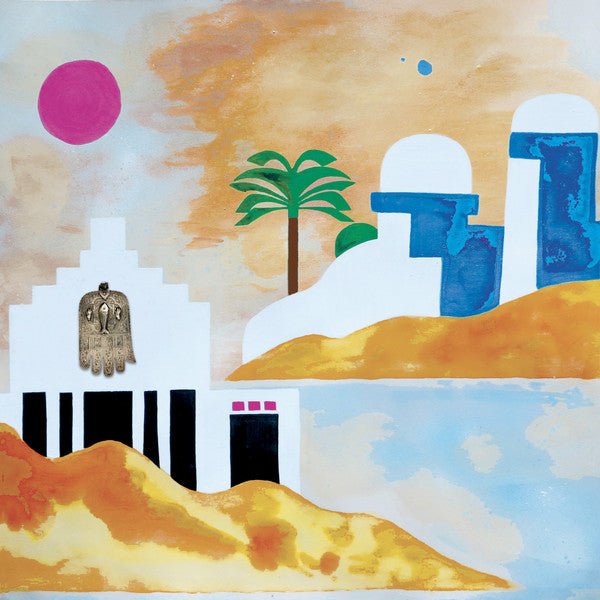 Various Artists – Ya Hasra: Jewish-tunisian Jewels, Originals & Reworks 🇺🇸