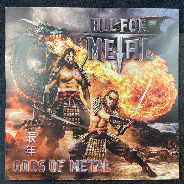 All for Metal – Gods of Metal (Year of the Dragon) (Silver Vinyl) 🇺🇸