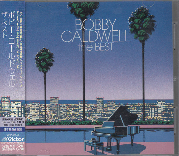 Bobby Caldwell – Best [CD Nuevo] 💿 🇺🇸