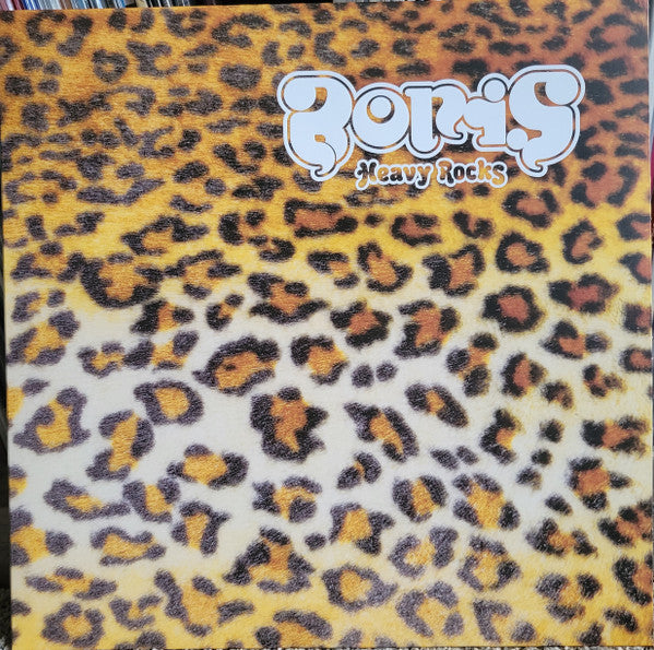 Boris – Heavy Rocks (2022) (Gold Vinyl) 🇺🇸