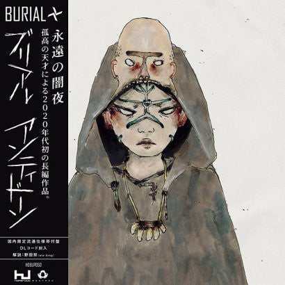 Burial – Antidawn EP 🇺🇸