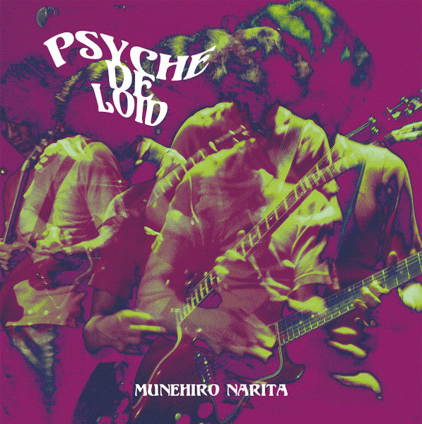 Munehiro Narita – Psyche De Loid 🇺🇸