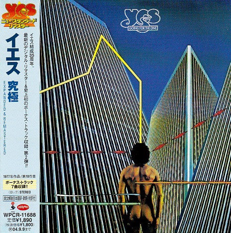 Yes – Going for the One [CD Nuevo] 💿 🇺🇸