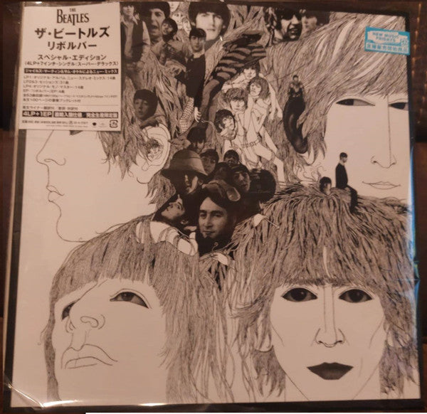 Beatles – Revolver Special Edition (Super Deluxe/4LP/7INCH) 🇺🇸