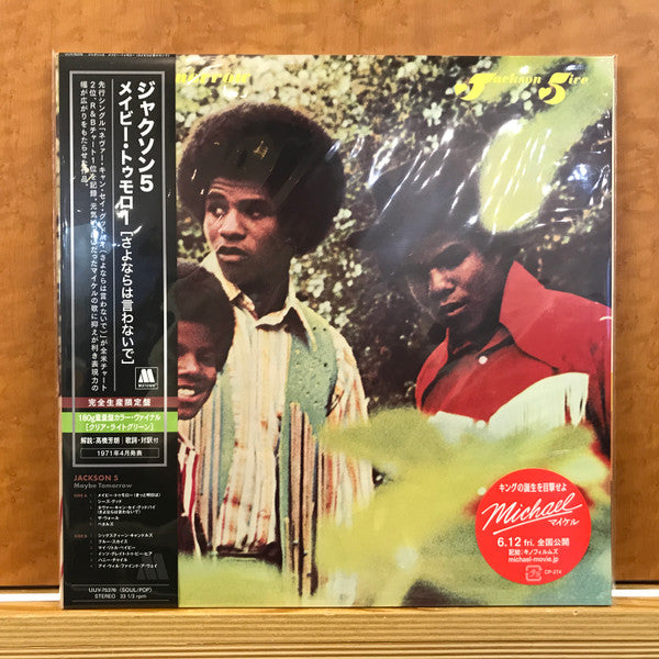 Jackson 5 – Maybe Tomorrow (Limited Edition) 🇺🇸
