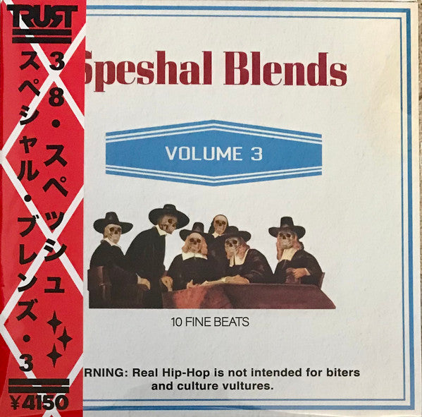38 Spesh – Speshal Blends VOL. 3 🇺🇸