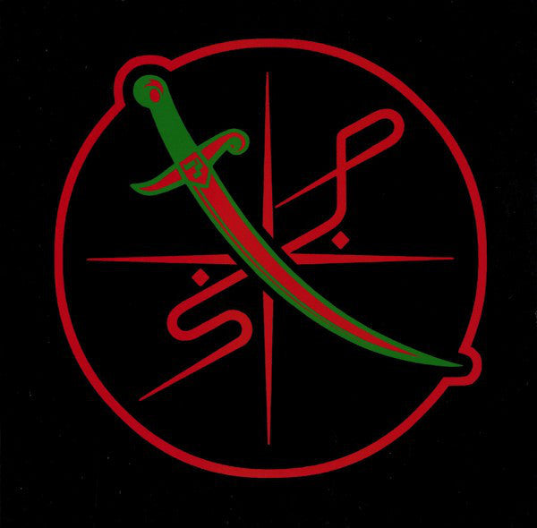 Shabazz Palaces – Of Light (Clear Vinyl) 🇺🇸