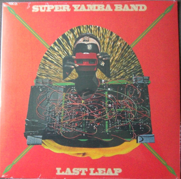 Super Yamba Band – Last Leap 🇺🇸