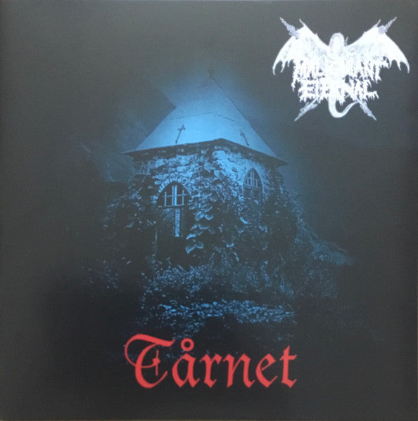 Malignant Eternal – Tarnet 🇺🇸