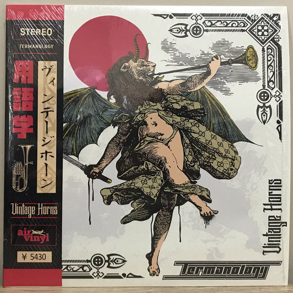 Termanology – Vintage Horns 🇺🇸