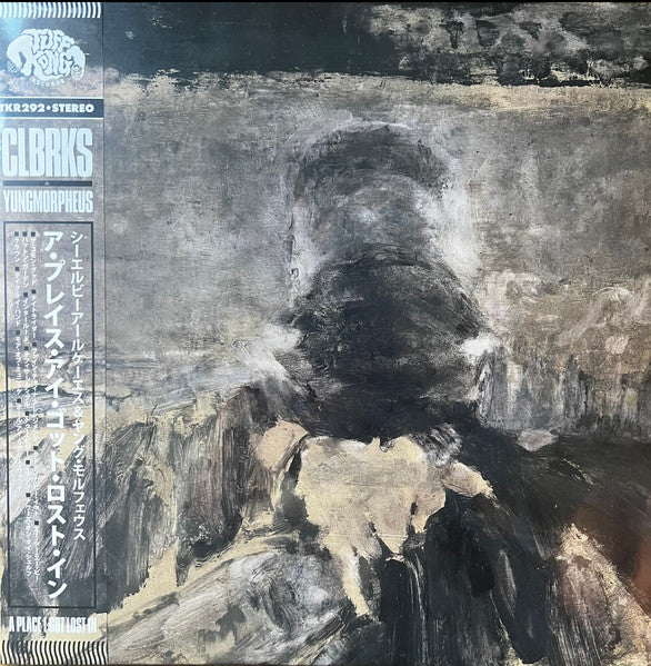 Clbkrs X Yungmorpheus – Place I Got Lost in 🇺🇸