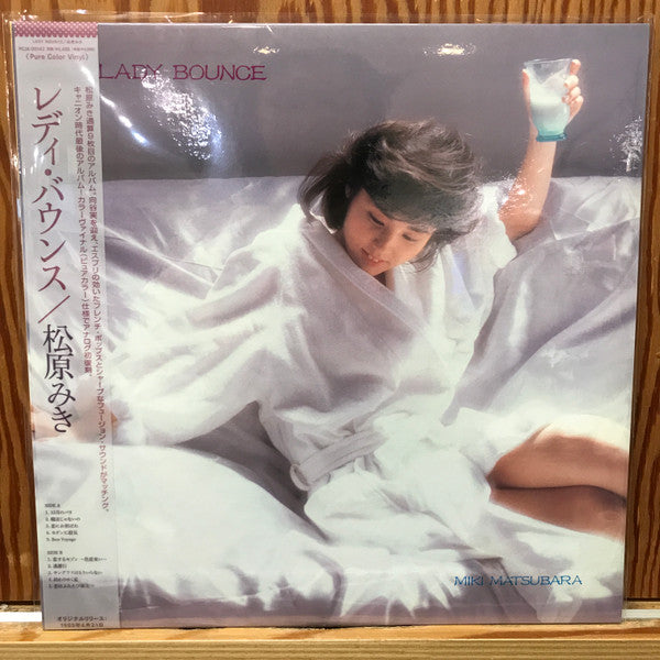 Miki Matsubara – Lady Bounce (Colored Vinyl/Japanese Import) 🇺🇸