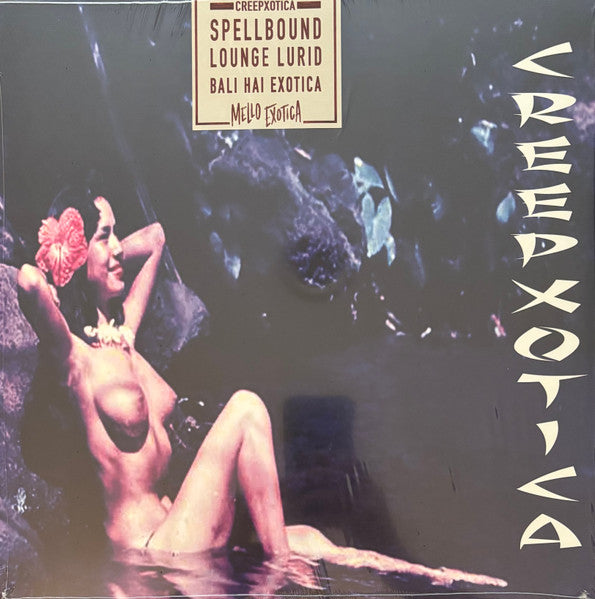 Creepxotica – Haunted Bossa Nova (Iridescent Blue Vinyl) 🇺🇸