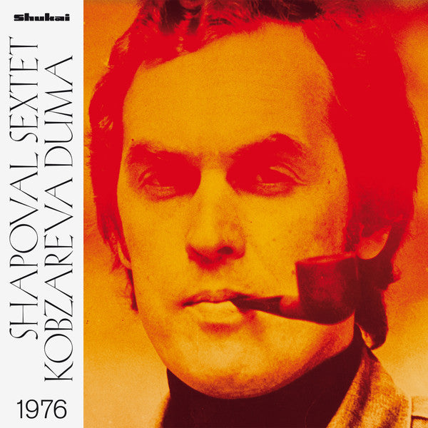 Shapoval Sextet – Obzareva Duma (1976) 🇺🇸