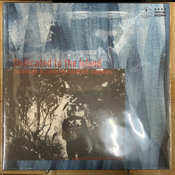 Kaoru Inoue – Dedicated to the Island (180G) 🇺🇸