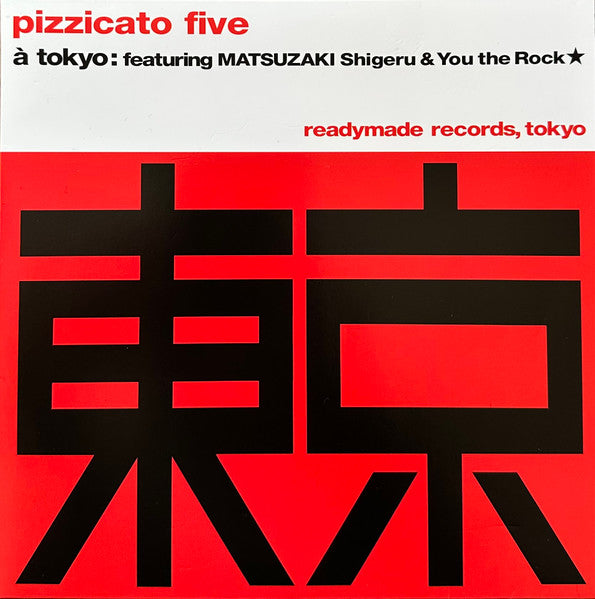 Pizzicato Five – Tokyo / Playboy Playgirl 🇺🇸