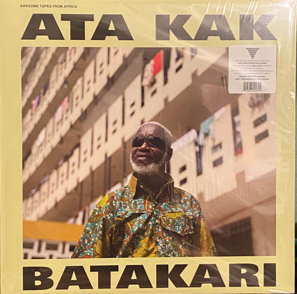 Ata Kak – Batakari (Deluxe Edition/Lily Pad Green Marble Vinyl) 🇺🇸