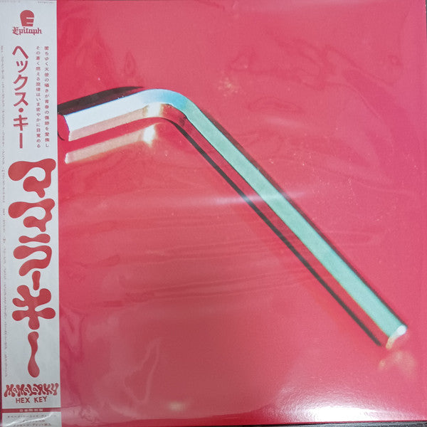 Mamalarky – Hex Key 🇺🇸