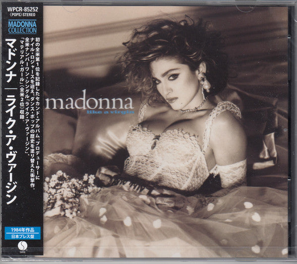 Madonna – Like a Virgin (Japanese Edition) [CD Nuevo] 💿 🇺🇸