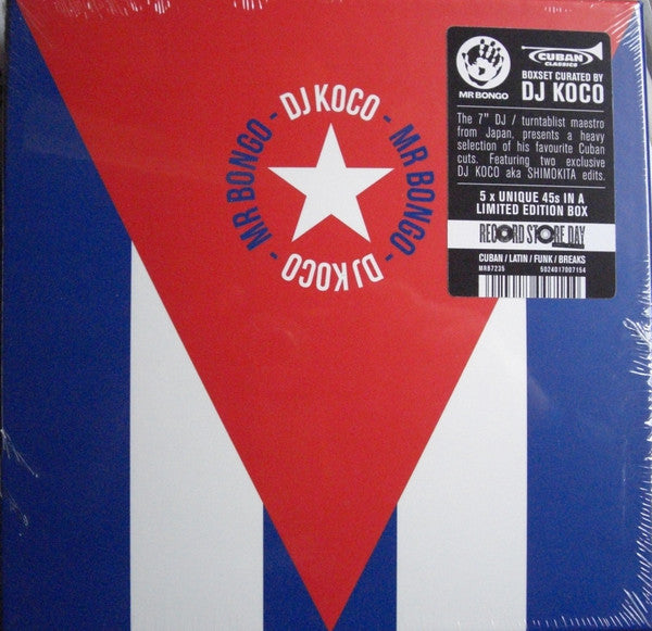 Various Artists – DJ Koco Aka Shimokita - Cuban 45 (RSD) 🇺🇸