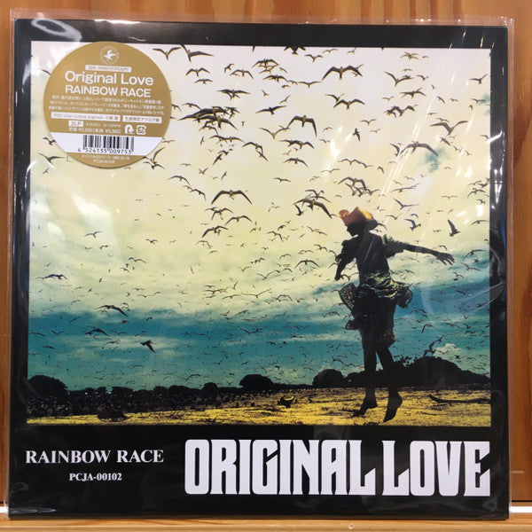 Original Love – Rainbow Race (2LP) 🇺🇸