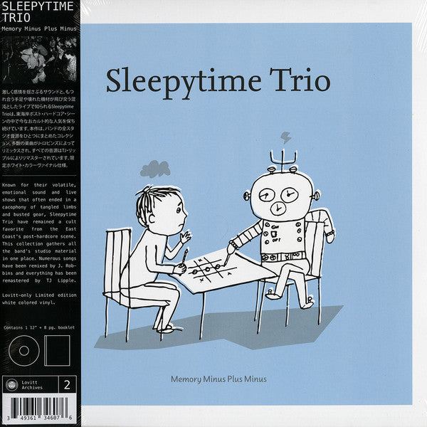 Sleepytime Trio – Memory Minus Plus Minus (White Vinyl) 🇺🇸