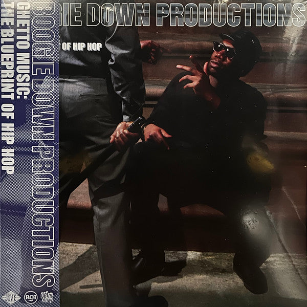 Boogie Down Productions – Ghetto Music: the Blueprint of Hip Hop (2LP) 🇺🇸