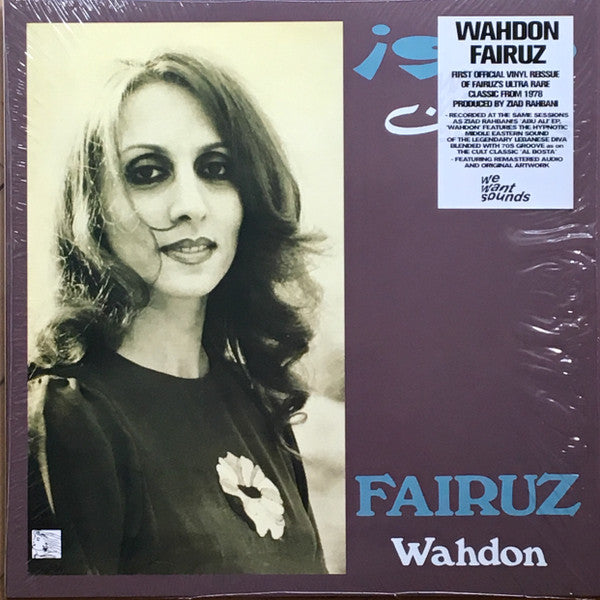 Fairuz – Wahdon 🇺🇸