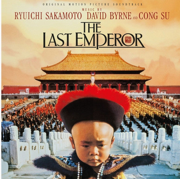 Ryuichi; David Byrne & Cong Su Sakamoto – Last Emperor OST (180G/Insert/Import) 🇺🇸