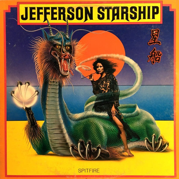 Jefferson Starship – Spitfire (Yellow Sunshine Vinyl) 🇺🇸