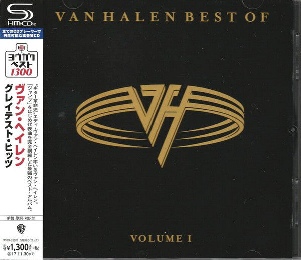 Van Halen – Best of Vol.1 (Shm) [CD Nuevo] 💿 🇺🇸