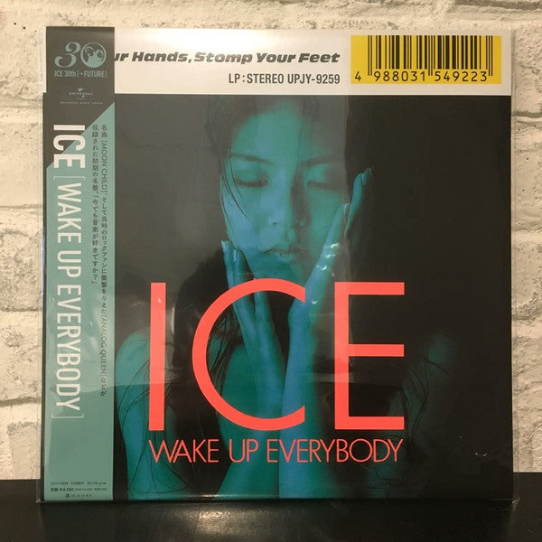 Ice – Wake up Everybody 🇺🇸