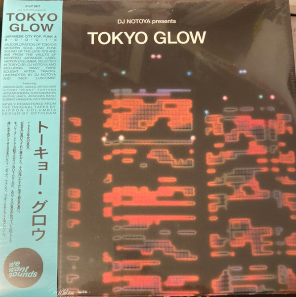 Various Artists – Tokyo Glow - Japanese City Pop, Funk & Boogie Selected by DJ Notoya 🇺🇸