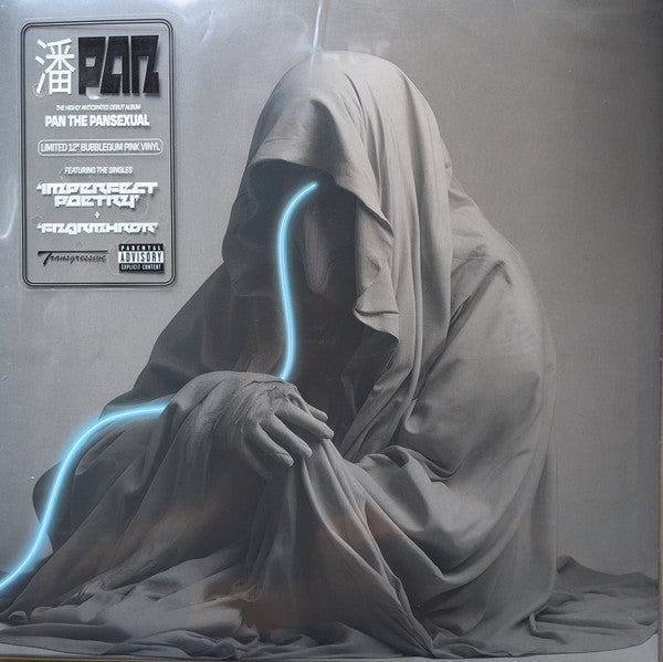 Pan – Pan the Pansexual (Coloured Vinyl) 🇺🇸