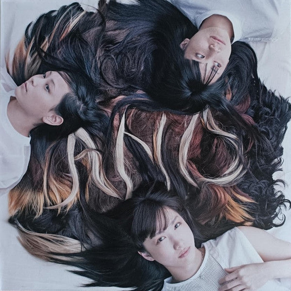 Tricot – A N D (Black & Pink Vinyl/180G) 🇺🇸