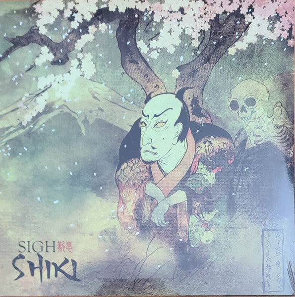 Sigh – Shiki 🇺🇸