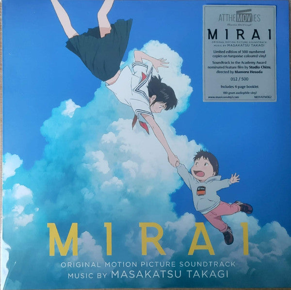 Masakatsu Takagi – Mirai (OST) (Turquoise Vinyl/180G/Numbered) 🇺🇸