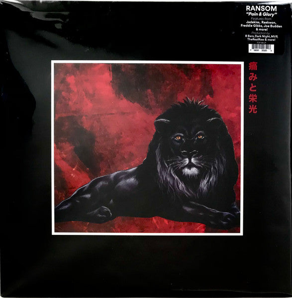 Ransom – Pain & Glory (2LP) 🇺🇸
